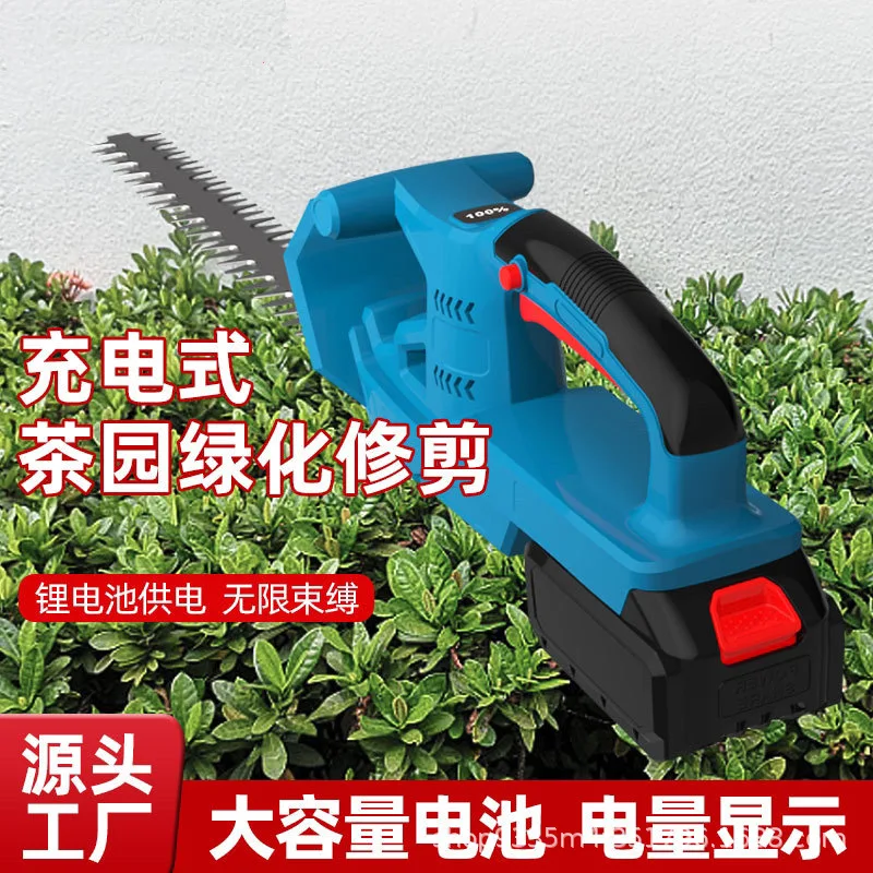 

Подходит дляВысокомощный триммер для живой изгороди, триммер для живой изгороди с литиевой батареей, беспроводной электрический триммер для живой изгороди, обрезка сада, чайный тр