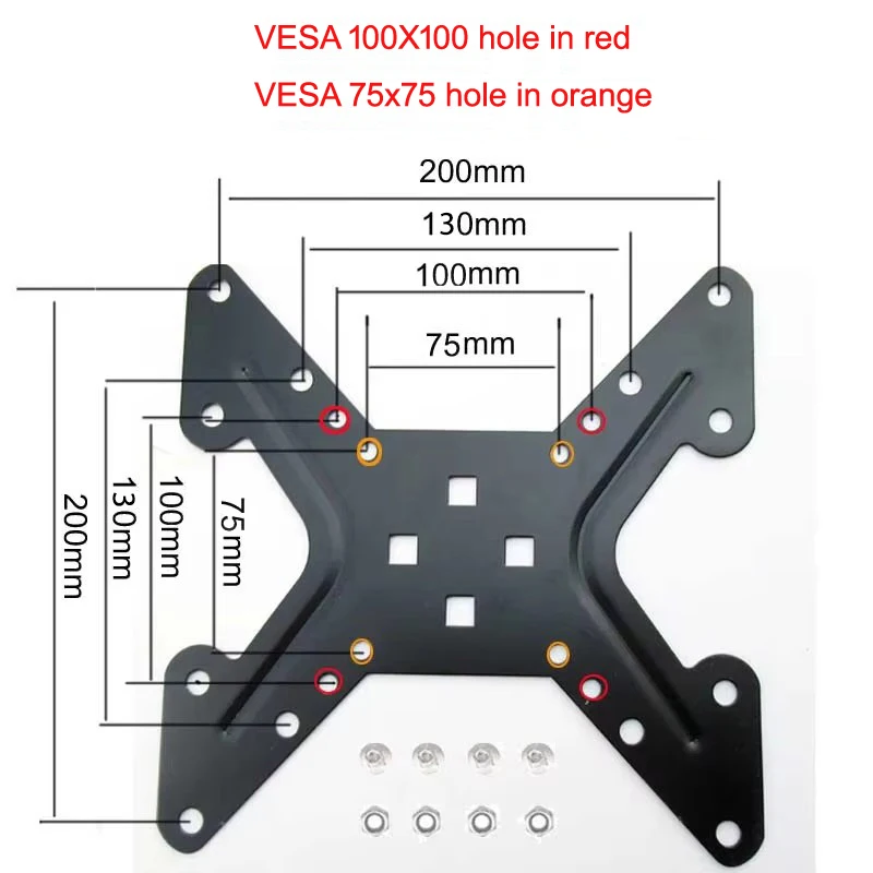 DL-A1 VESA Extension bar Adapter 100x100 to 200x200mm 200X100MM monitor extend support clamp mount bracket