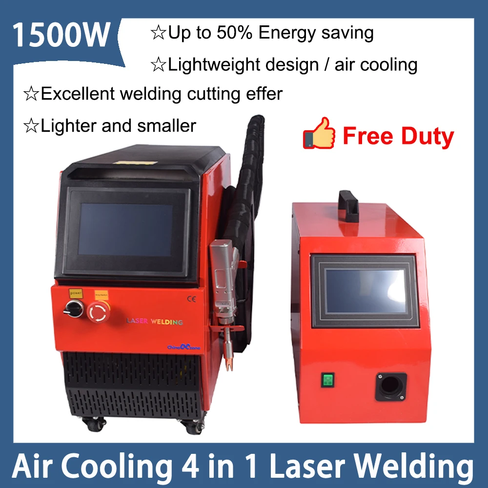RLB 1500 Вт/2000 Вт Ручной лазерный сварочный аппарат 4 в 1 Волоконный лазер для резки сварных швов Очистка для удаления ржавчины с металла Воздушное охлаждение