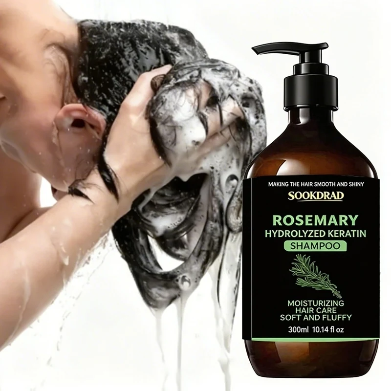 Rosemary Hydrolyzed Keratin Shampoo, Refreshing Scalp, Non-greasy, Plump Finish, 300ml For Oily Hair Daily Use