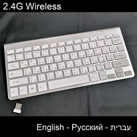 English Russian Hebrew Characters 2.4G Wireless Keyboard Ultra Slim Compact Keyboard Portable Power Saving for Desktop PC Laptop