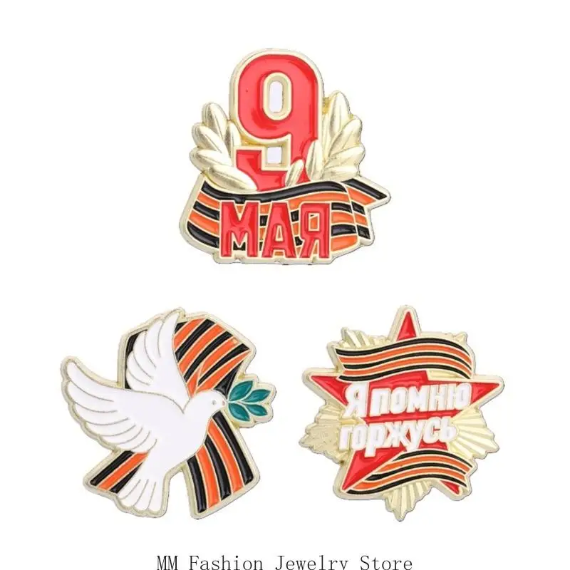 Memorial Lapel Badge Brooch for Victory Day Theme, Alloy Commemorative Pin for Coats Scarves Bags and Display Use D0UB