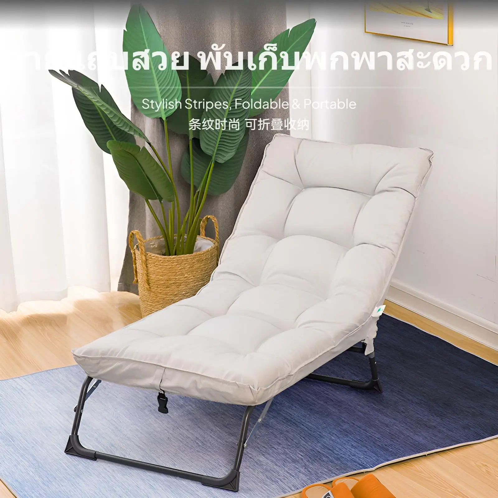 كرسي مكتب قابل للطي من LinYa، أريكة كسولة لشخص واحد، شرفة محمولة وغرفة نوم
