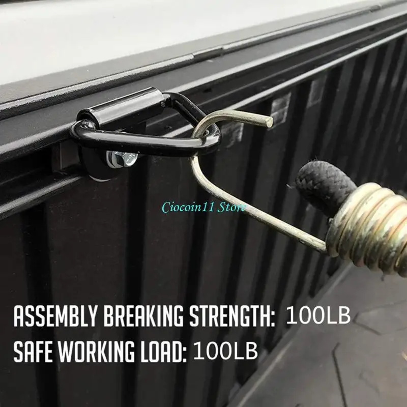 Y1UB Lashing V Ring… - image