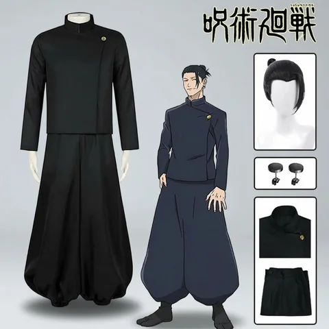 Gojo Satoru Cosplay Costume Uniform for Men Jujutsu Kaisen Cosplay Outfit And Sunglasses Geto Suguru Cosplay Uniform