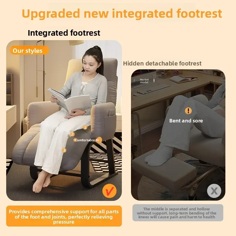 โซฟาขี้เกียจ โซฟาเดี่ยวขนาดเล็ก เก้าอี้พักผ่อนสำหรับระเบียง เก้าอี้พักผ่อนสำหรับนักศึกษาในหอพัก เก้าอี้โซฟาสำหรับใช้กับคอมพิวเตอร์