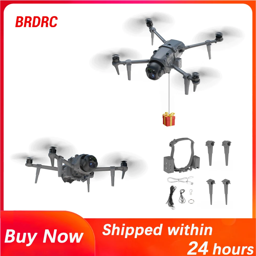 Payload Dropper For DJI Mavic 4 Pro,Aerial Release Device/Airdrop System/Dropper,Rescue Supply Delivery,Mavic 4 Pro Accessories