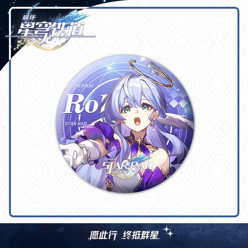 Game Honkai Star Rail Brooch Pins Anime Badge Cosplay DR Ratio Argenti Jade Firefly Accessories Aventurine Decoration Gifts