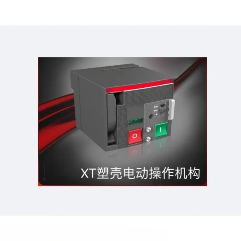 Electric operating mechanism XT series M-OD M-OE XT1 XT2 XT3 XT4 XT5