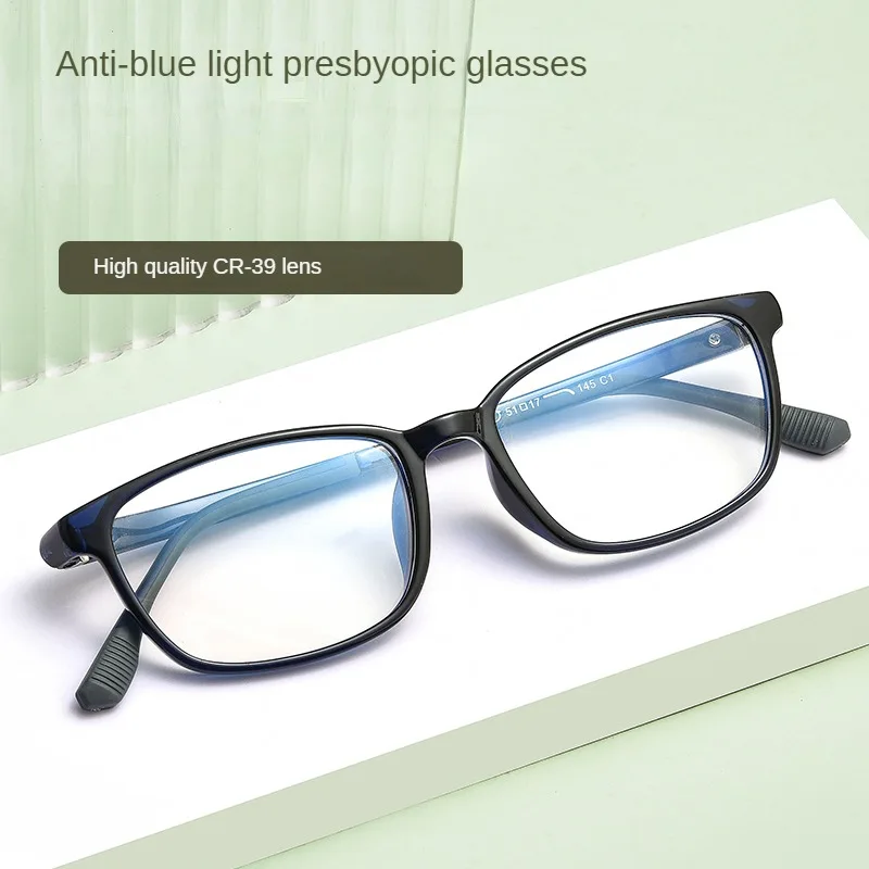 

Unisex Anti Blue Light Presbyopia Glasses 7206D High Quality High Definition Anti Fatigue Resin Lenses Presbyopia Glasses