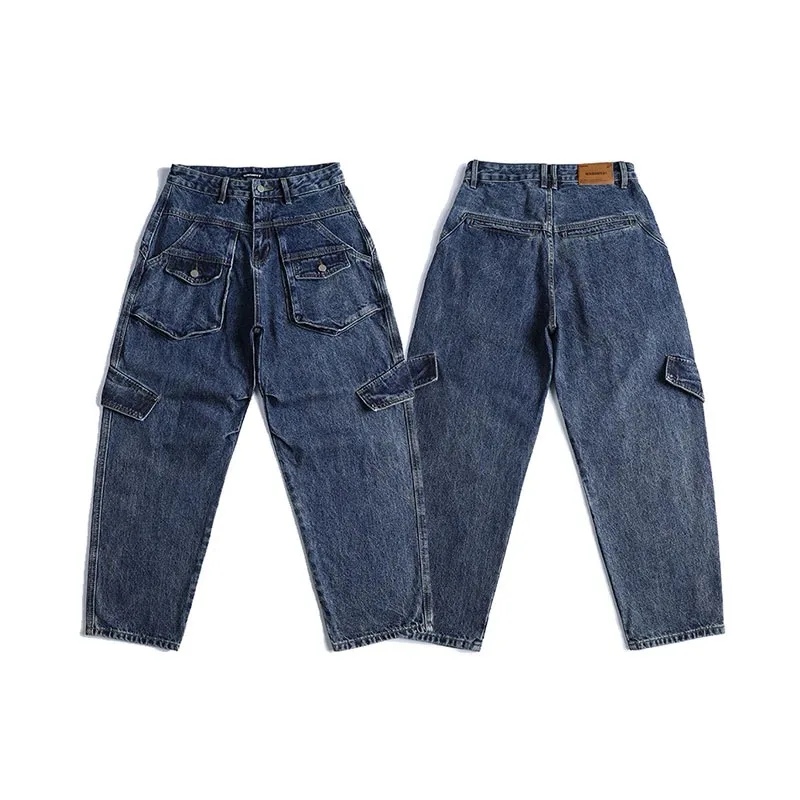 

Loose Straight Leg Japanese Sle Workwear Jeans Men's Casual Pure Color New Faion High Street Versatile Cotton Denim