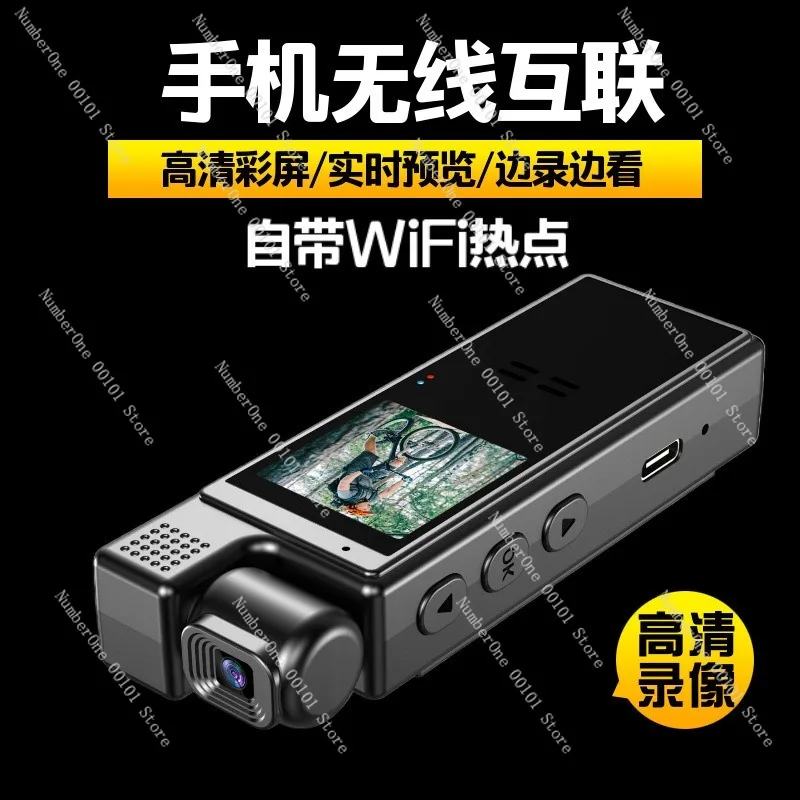 HD Action Camera for Cycling Vlog Electric Bike Recorder WiFi Connected DV Video Camera Outdoor Sports Recording Device