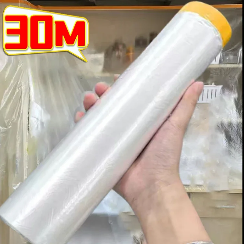 Self Adhesive Dustproof Film for Home Protection