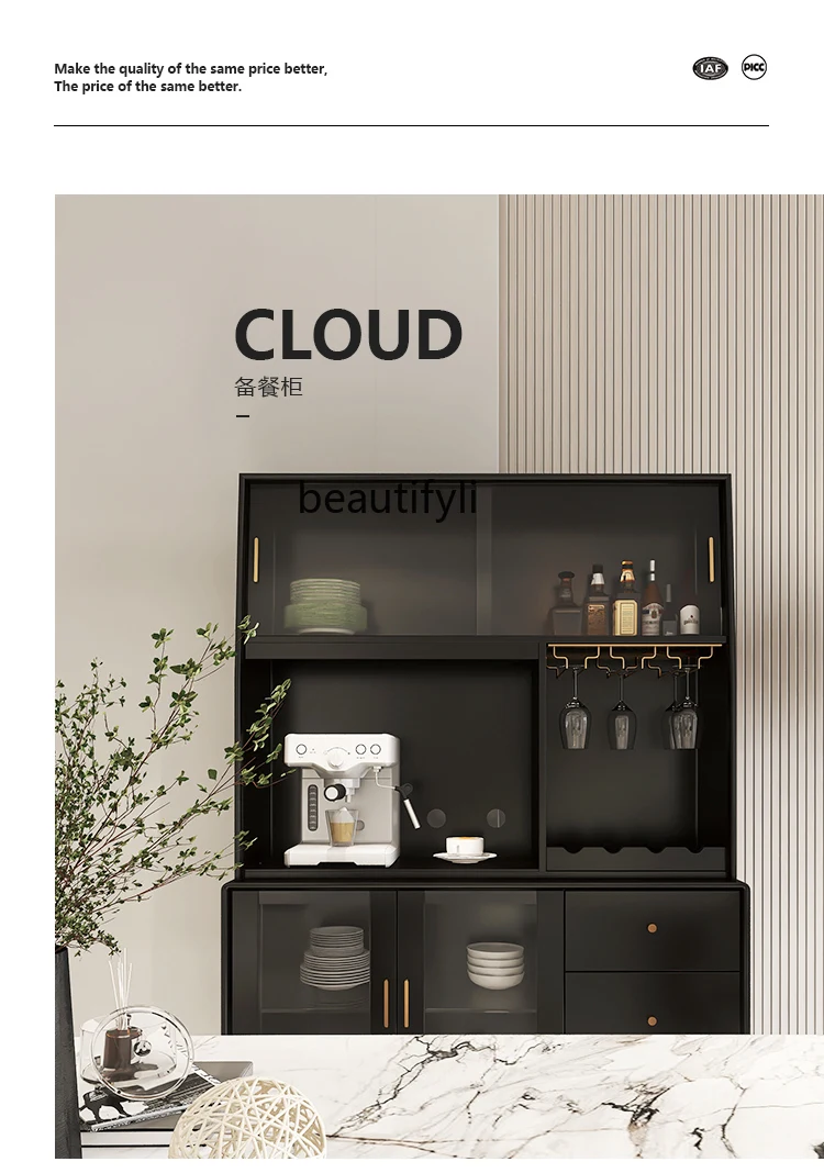 Meal preparation, wine cabinet storage, restaurant household tea, light luxury modern, coffee high cabinet