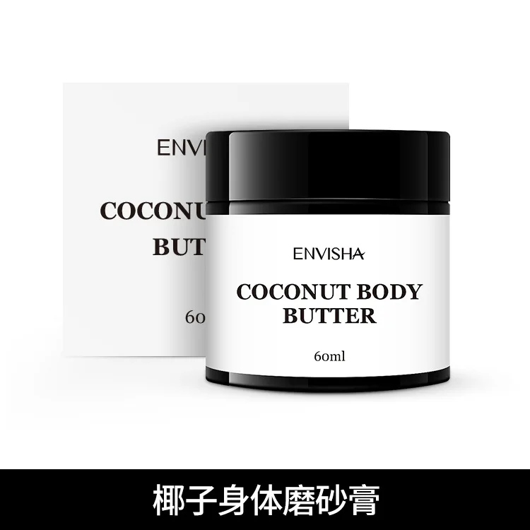 

Cross Border Envisha Coconut Body Scrub Butter 60 G