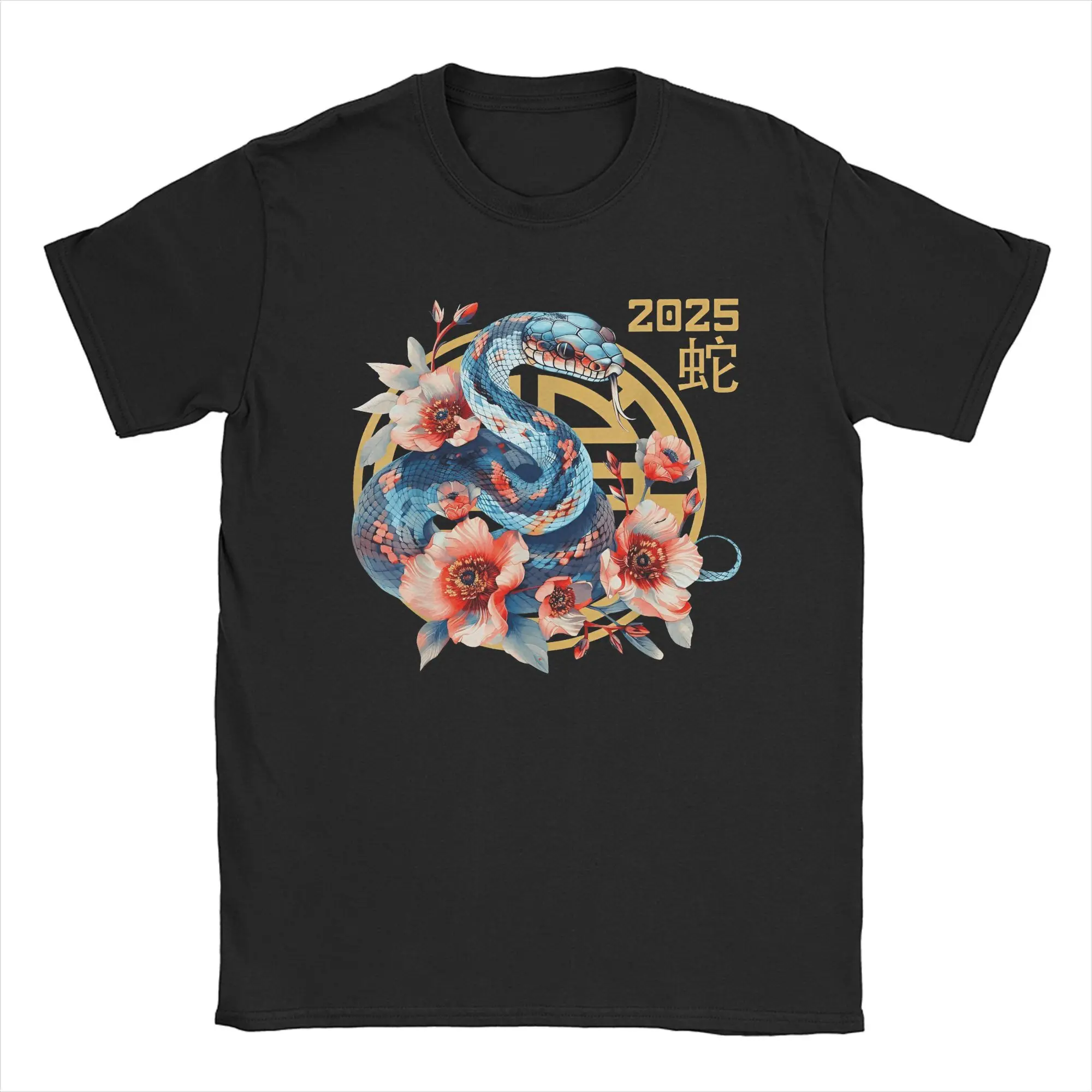 Men's T-Shirt Year Of The Snake 2025 Zodiac Funny 100% Cotton Tees Short Sleeve Chinese Happy New Year T Shirts merchandise Gift