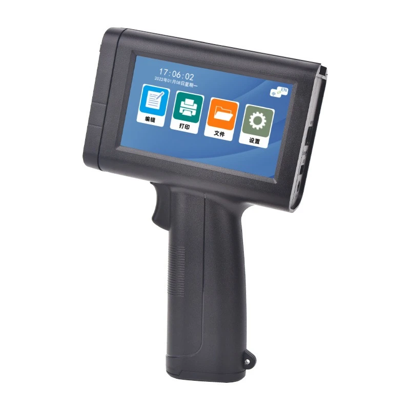 

Small inkjet printer 25.4mm woven bag kraft paper