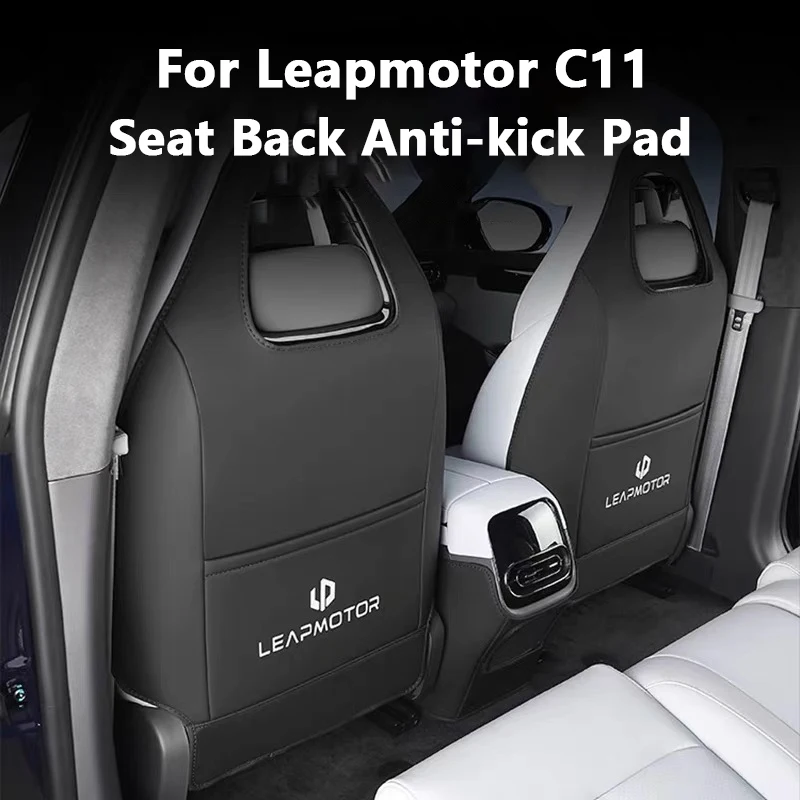 

For Leapmotor C11 2021-2025 Car Seat Back Anti Kick Pad Leather Full Surround Seat Anti Scratch Protector Rear Armrest Box Pad