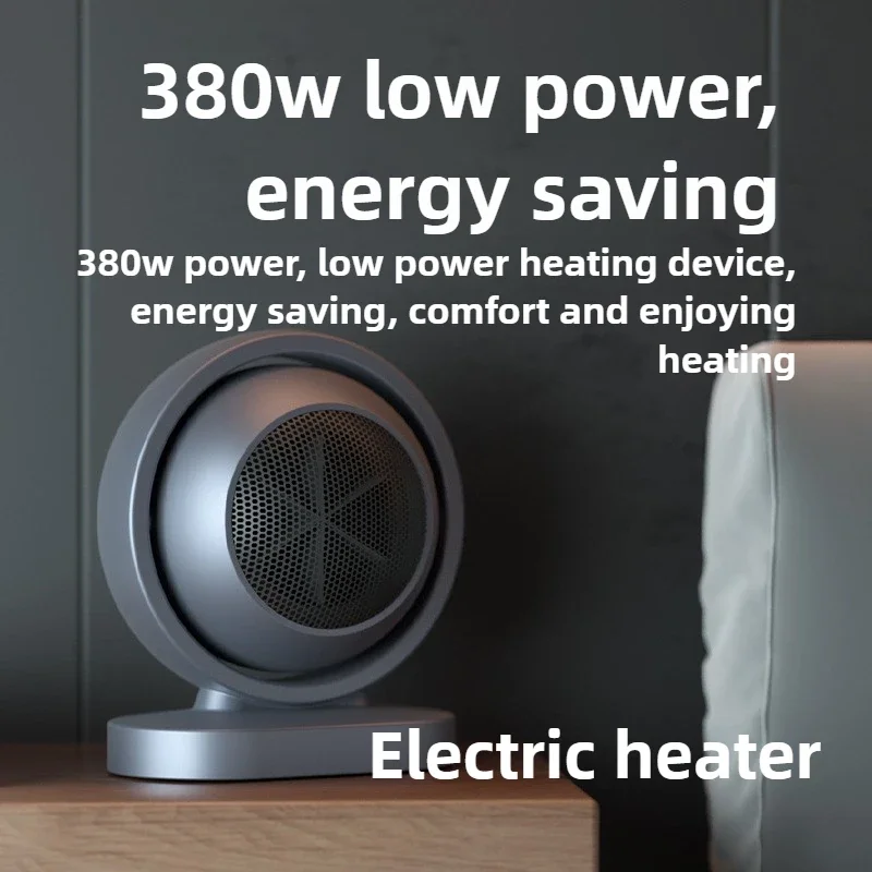 Электрический обогреватель горячего воздуха, нагревательные вентиляторы, мини-настольный вентилятор, портативный PTC-вентилятор, обогреватель для ванной комнаты, дома, электрический обогреватель, ЕС