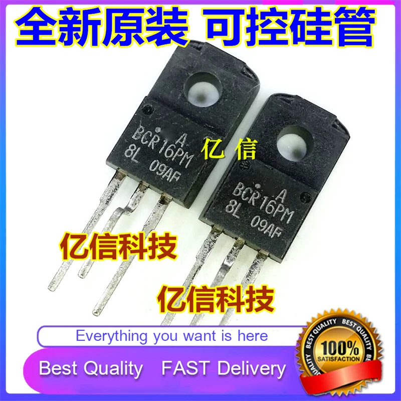 10Pcs/Lot New Original BCR16PM-8L BCR16PM 16A400V BIDIRECTIONAL Triode Thyristor Thyristor TO220F Good Quality  In Stock