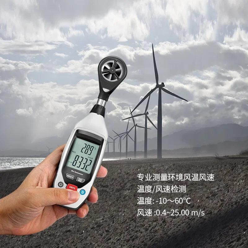 Tool Cem High Preci…