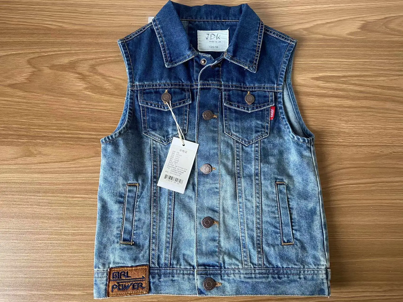 

Baby Boys Girls Denim Vest Clothing Coat Waistcoat Kids Outerwear Vest Children Denim Jackets Vest for 2-7Years