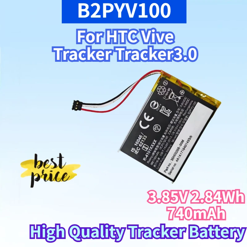 

Newest B2PYV100 3.85V 2.84Wh 740mAh Rechargeable Battery for HTC Vive Tracker Tracker3.0 High Quality Replacement Battery