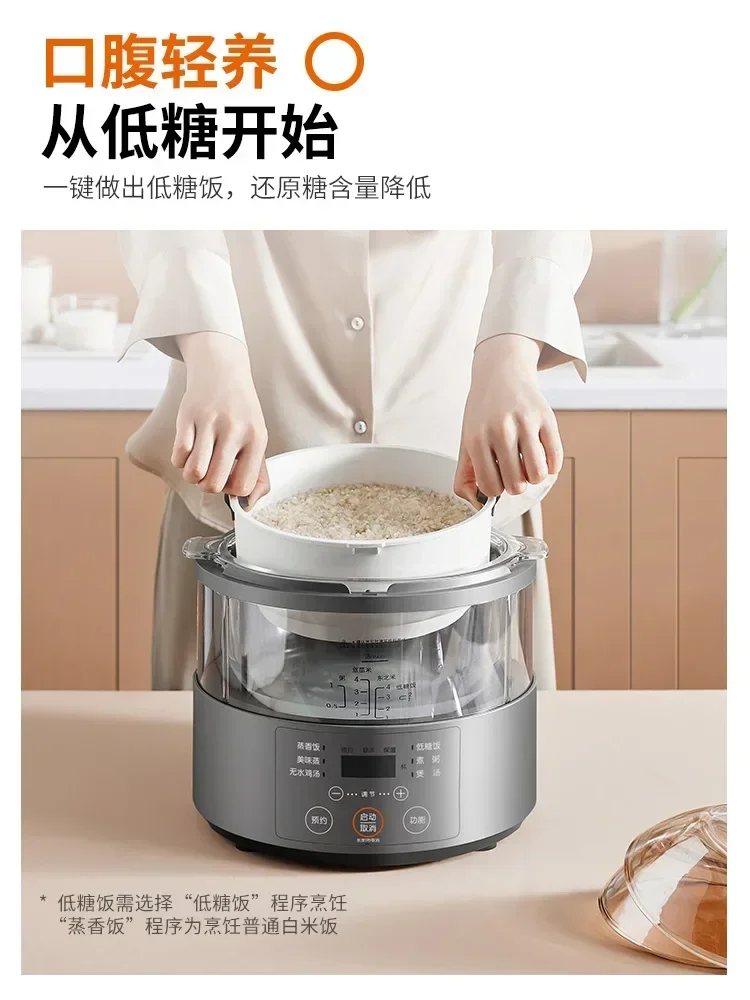 طباخ الأرز بالبخار 3L حجز ذكي بطانة زجاجية متعددة الوظائف لطهي الأرز وعاء طبخ الأرز الكهربائي #4