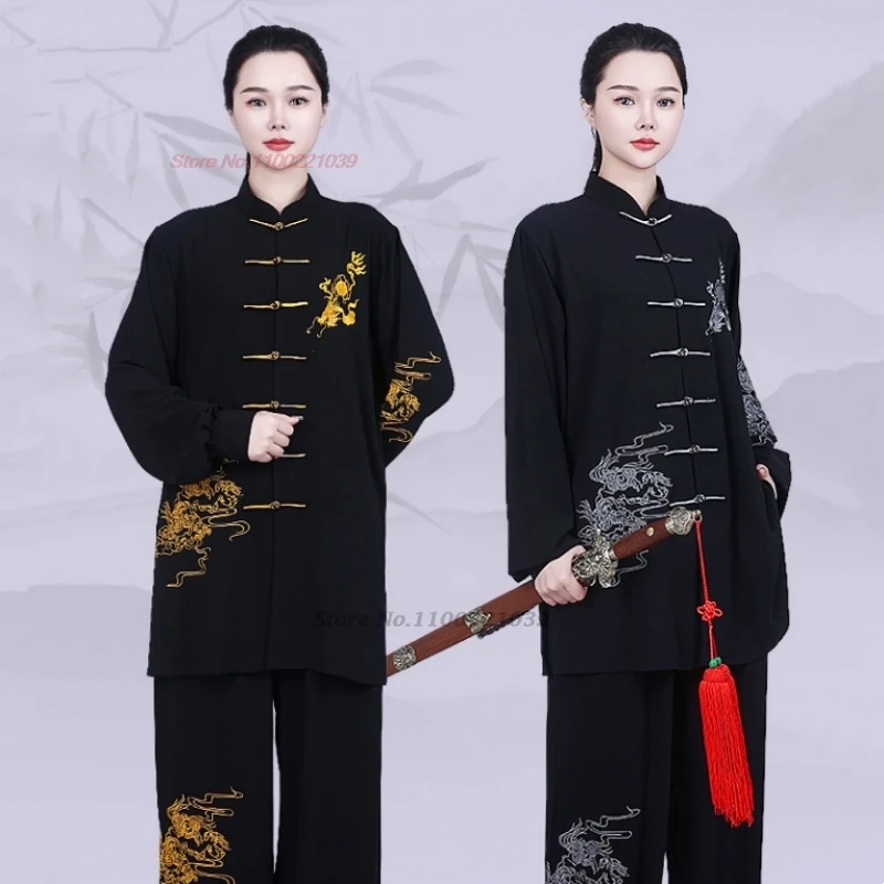 22024 chinese tai chi wu shu kung fu uniform national dragon embroidery shaolin practice traditional martial arts wing chun suit