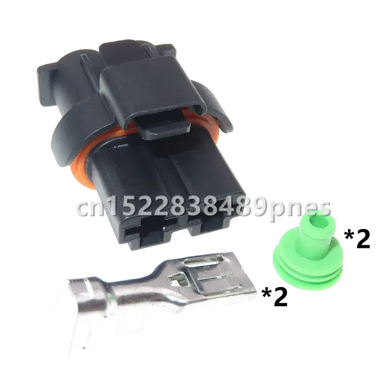 2 Pole Auto Electronic Fan Socket Waterproof Car Wiring Harness Connector 1544361-1 For Peugeot Citroen