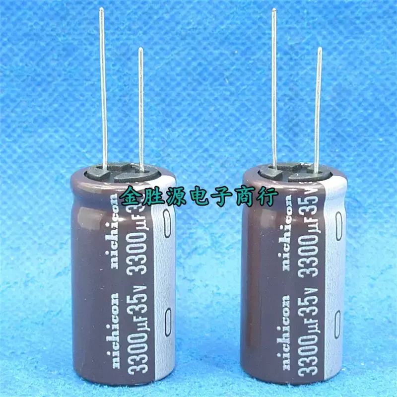 5PCS-100PCS  Nichicon electrolytic capacitor 35v3300uf 3300uf 35v PW high-frequency low resistance 18 * 35