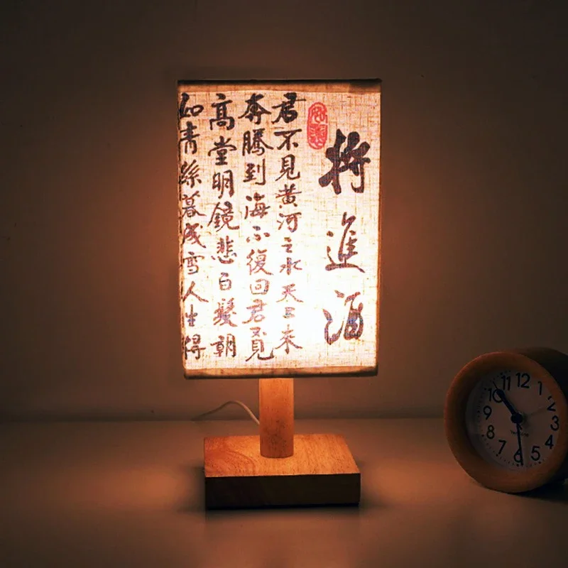 LED  Decoration Table Lamps Simple Chinese Style Dimmable Plug Night Light Fabric Lampshade Square Bedroom Bedside Desk Lights