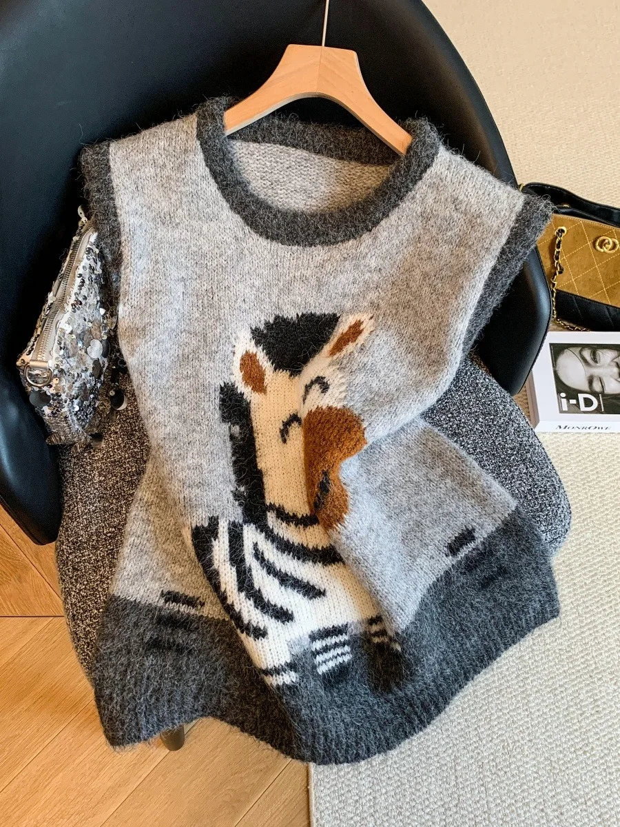 

Женский вязаный мягкий жилет в стиле ретро с принтом зебры, весна 2026, новинка, маленький размер, для многослойного ношения, облегающий топ, полиэстеровое волокно Ciwalk