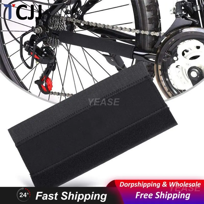 Mtb Bike Chain Protection Cover Pad Mountain Bike Chain Protection Sticker Black Protection Cover Frame Chain