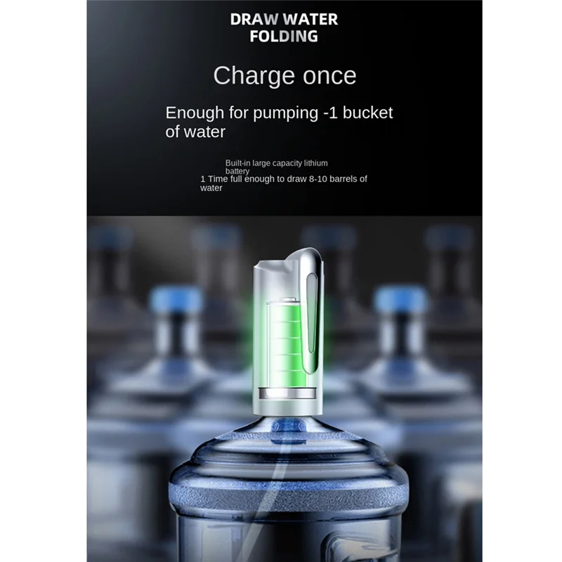 مضخة زجاجات جالون المياه الكهربائية مضخة توزيع المياه الأوتوماتيكية المحمولة القابلة للطي لسطح المكتب مضخة زجاجات المياه بدون قاعدة
