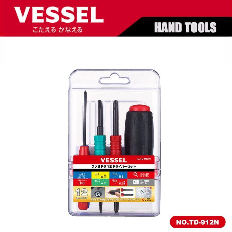 VESSEL Screwdriver Set  12 Ways Phillips, Flathead, Drill, And Triangular Japan Import TD-912N hand tools  tools set