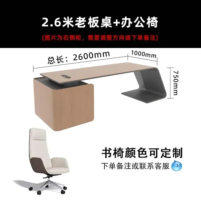 Conference Manager Luxury Shaped Office Desk Designer High Quality Unique Boss Desks Reading Customized Escritorio