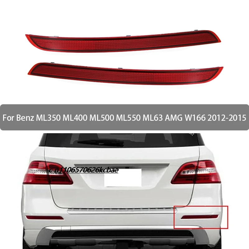 

Applicable to Mercedes-Benz ML350 400 500 550, ML63 AMG and W166 series models from 2012 to 2015. Rear bumper light reflectors
