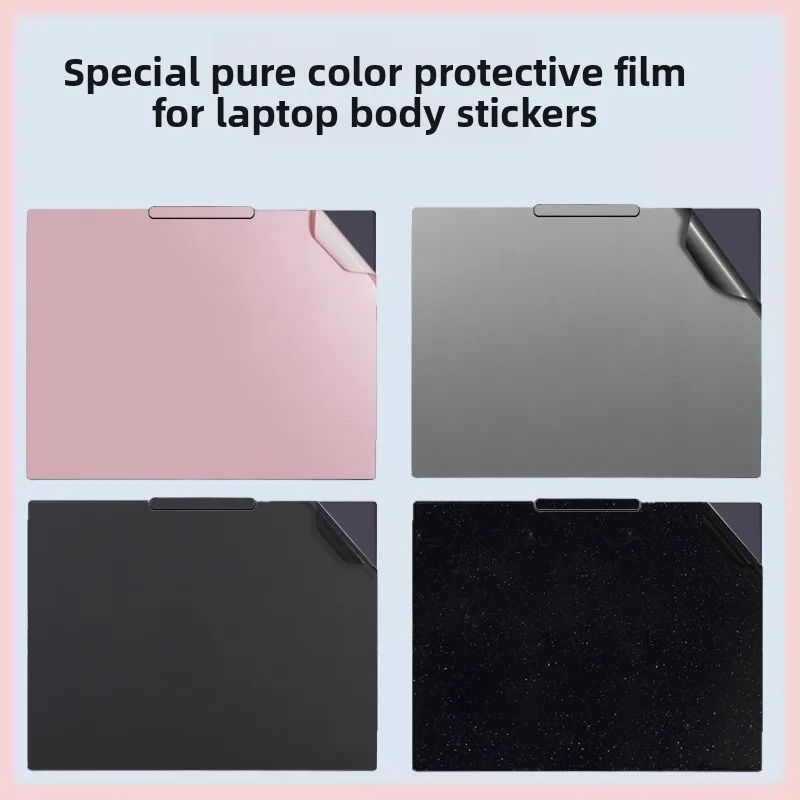 For 13.3inch Lenovo ThinkPad L13 2-in-1 Gen 5 /L13 Yoga Gen 4 Laptop computer skin protective film Easy-cut computer stickers