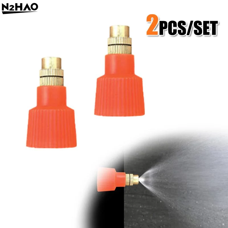2Pcs Adjustable Garden Sprayer Nozzles For Efficient Watering Sprays Bottle Caps Connector Accessories