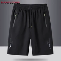 Short de Sport d'été pour hommes, vêtements de Sport Cool, Shorts de course, bas décontracté, Fitness, entraînement, Jogging, pantalons courts pour hommes, noir et gris 2
