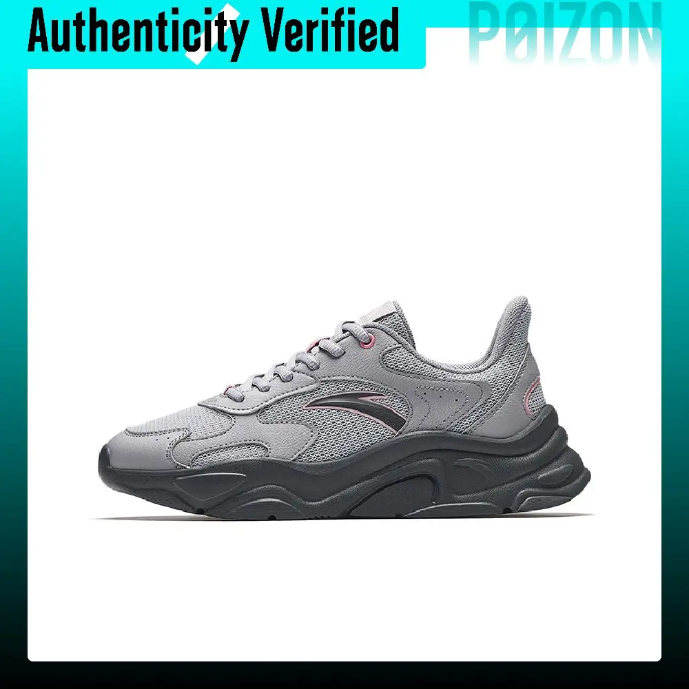 Anta Millennial Generation Low top Casual Shoes Women's Gray Pink 922638811-5