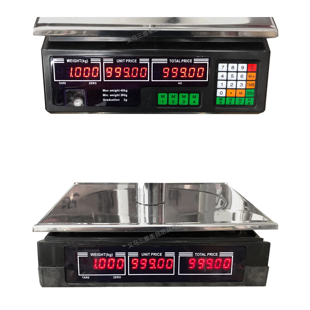 Electronic Price Weight Scale 40kg Accuracy 2G Standard Version English Button Electronic Scale Product