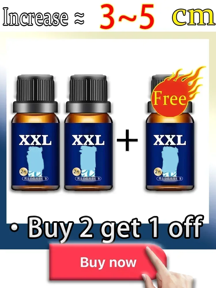 كريم تكبير للرجال كفاءة الذكور XXXL يزيد من زيت الانتصاب