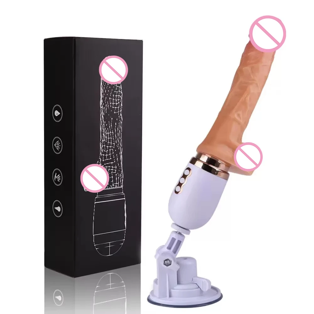 Automatic Plug Gun Machine Electric Dildo Simulation Telescopic Vibrator Female masturbator Adult Sexmachine Sex Toy Joinjjtoy