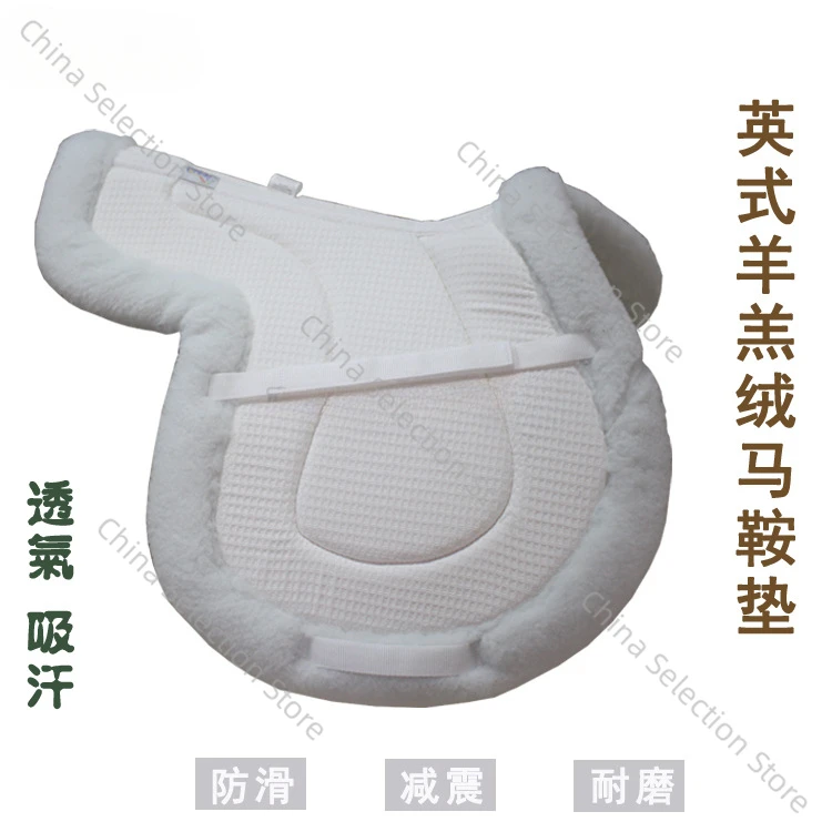 Lamb Wool Saddle Pad, English Saddle Pad, Thickened Horse Sweat Pad, Shock-absorbing Horse, Equestrian Competition Saddle