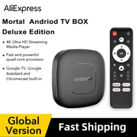 Android13 Smart Home Theatre TV Box AllwinnerH313 Asistente de Google Netflix Streaming Bluetooth reproductor multimedia 2G16G 2.4G5G Wifi T1