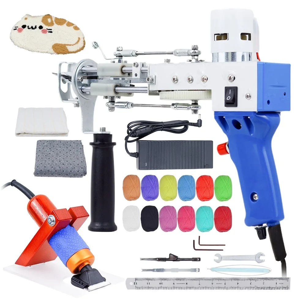 Tufting Gun 2 in 1 Set Cut Loop Pile DIY Tools Electric Carpet Tapis Weaving Knitting Tufting Gun Weaving Flocking Rug Machine