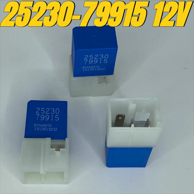 (Brand New Original)1pcs/lot 100% original genuine relay:2523079915 25230-79915 12V Automotive relay