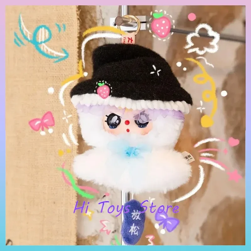 Porte-clés de poupée ensoleillée originale pour bébé, boîte à trois aveugles, jouet mystère tendance pour anniversaire d'enfants de 3 ans, jouets de boîte aveugle tendance
